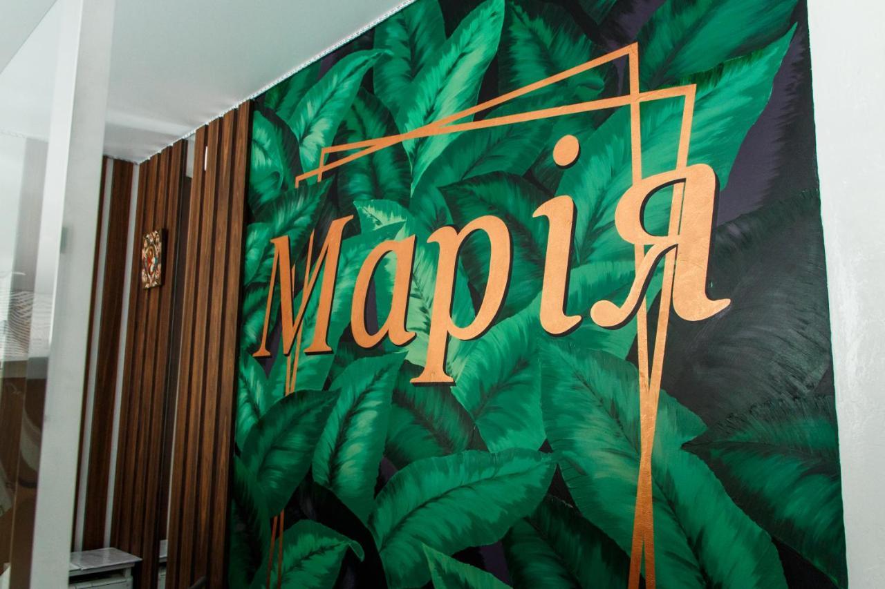 Гостинний Двір "Марія" Hotel Kropyvnytskyi Ngoại thất bức ảnh