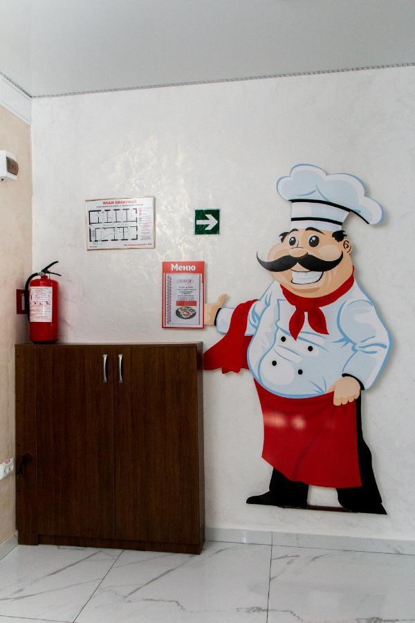 Гостинний Двір "Марія" Hotel Kropyvnytskyi Ngoại thất bức ảnh